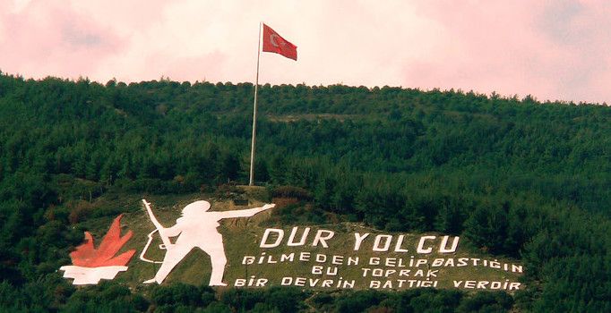 103.Yıllık Destanın Adı: Çanakkale.