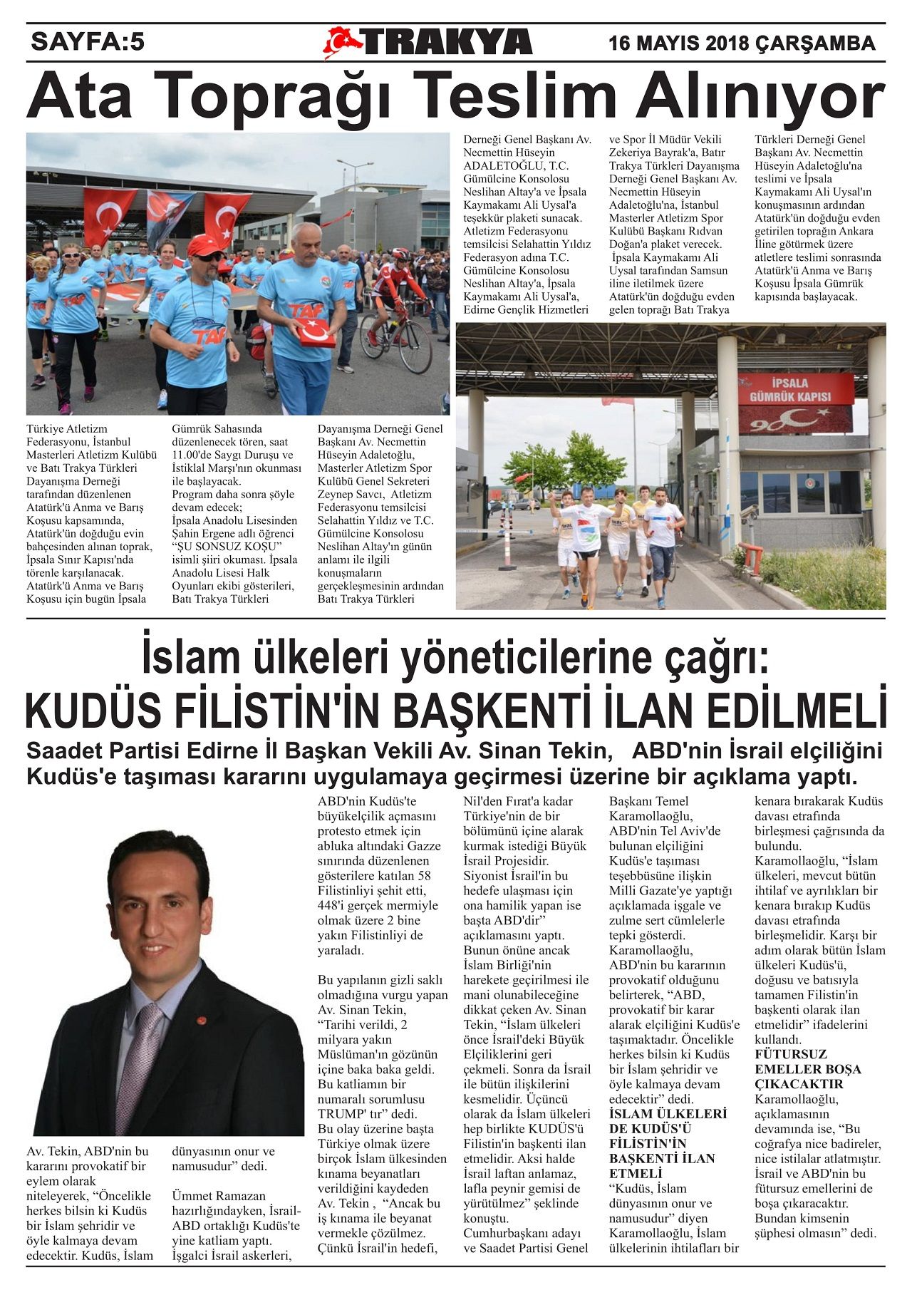 16 Mayıs 2018