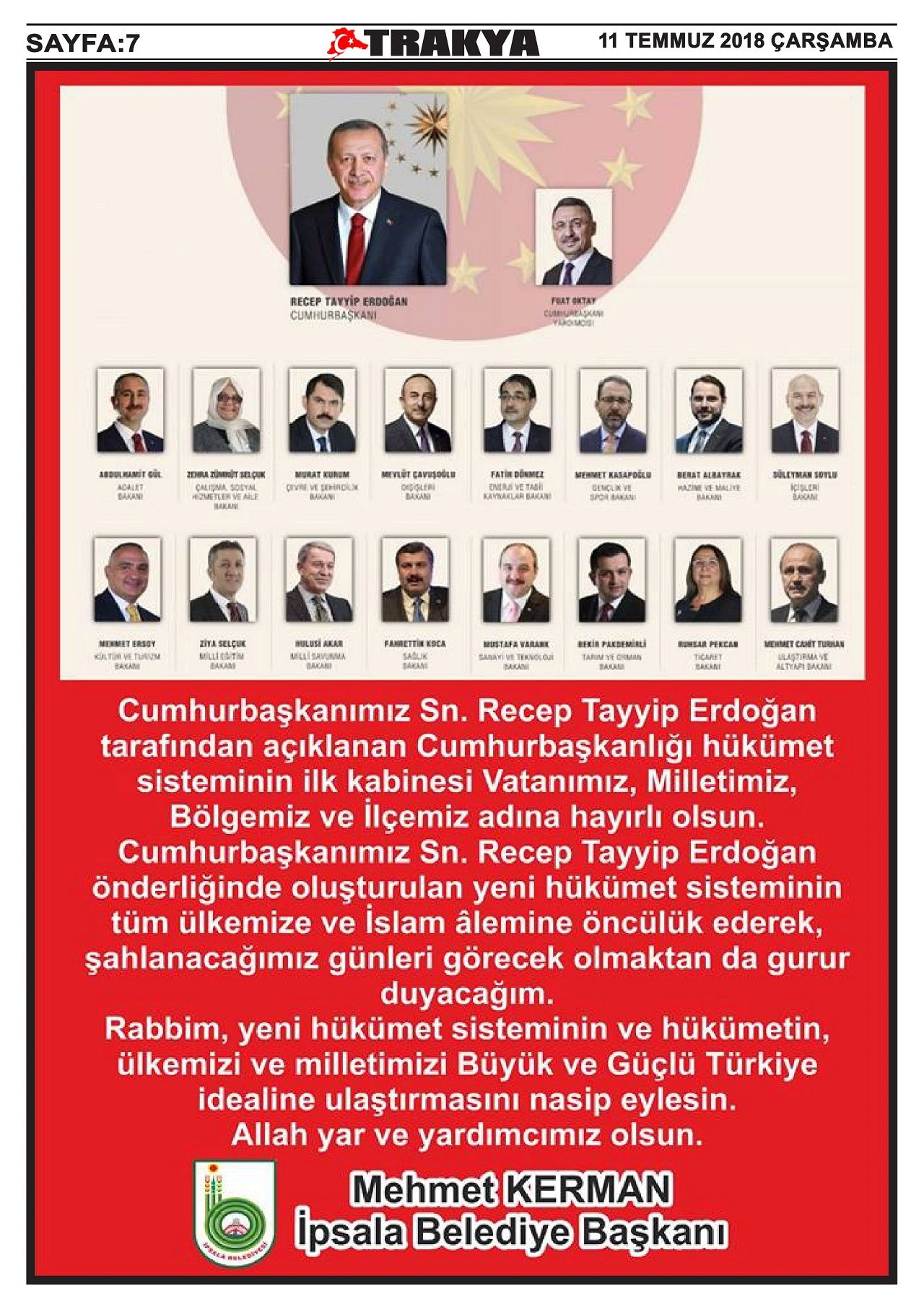 11 Temmuz 2018